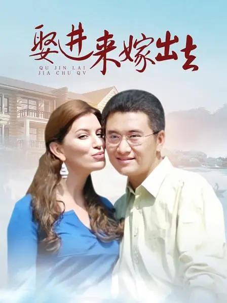 [searchlist:name] 封面