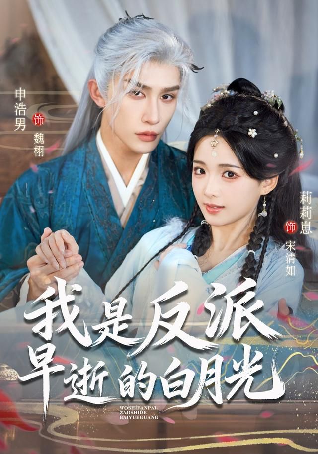 [searchlist:name] 封面