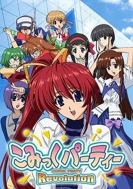 [searchlist:name] 封面