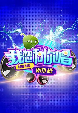 [searchlist:name] 封面