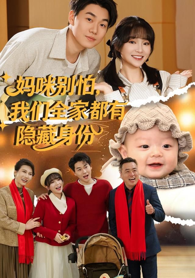 [searchlist:name] 封面