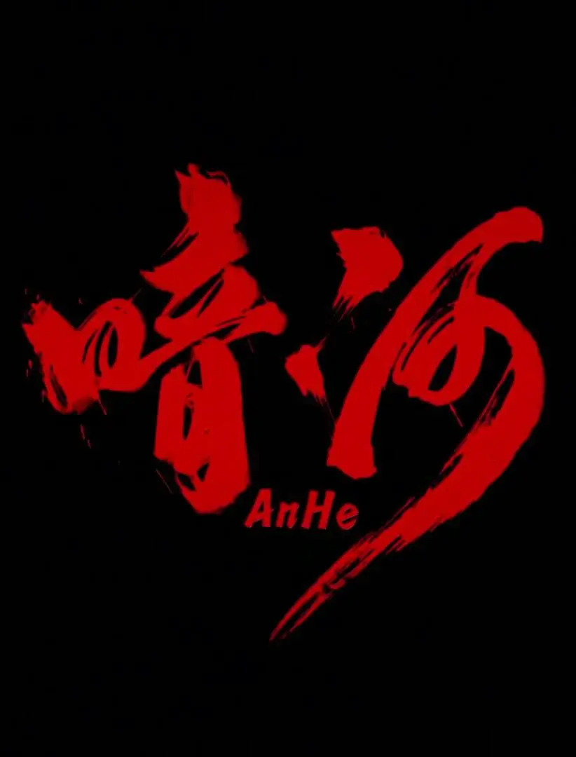 [searchlist:name] 封面