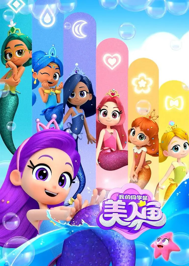 [searchlist:name] 封面