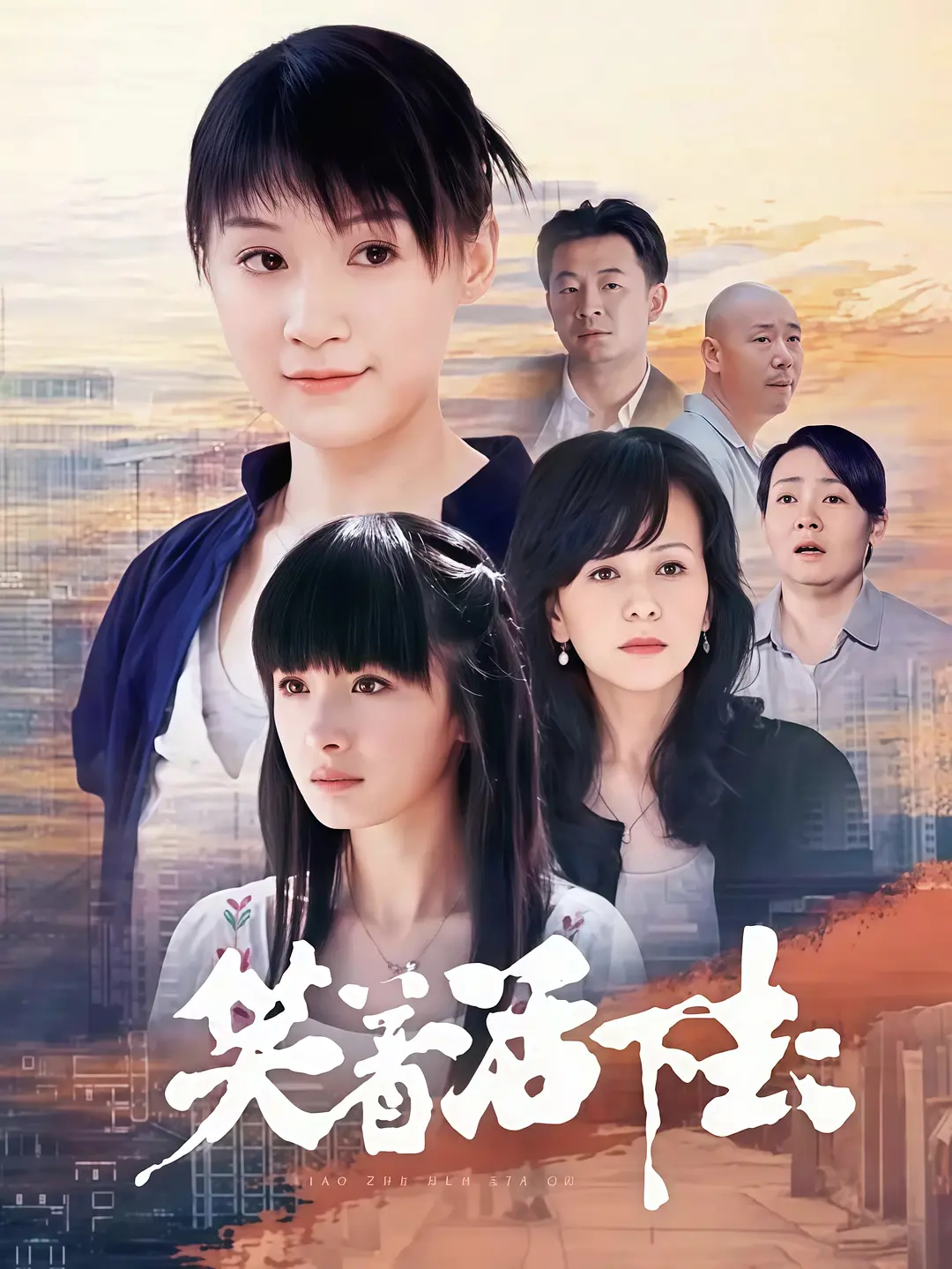 [searchlist:name] 封面