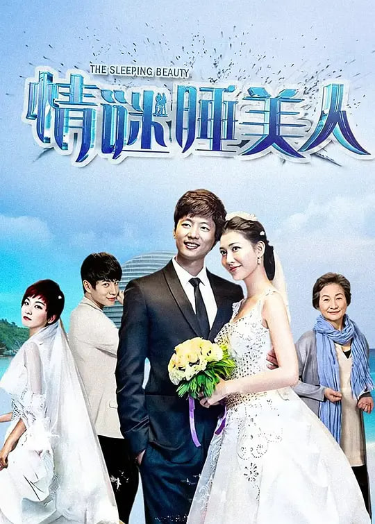 [searchlist:name] 封面