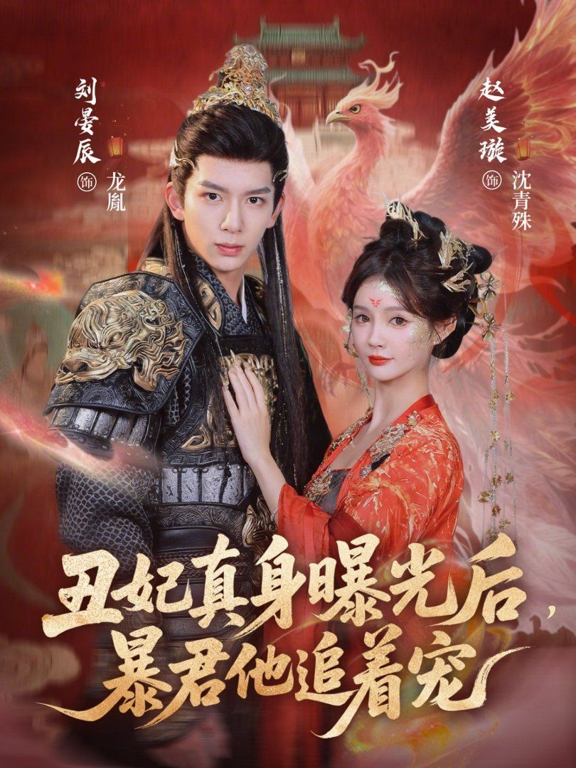 [searchlist:name] 封面