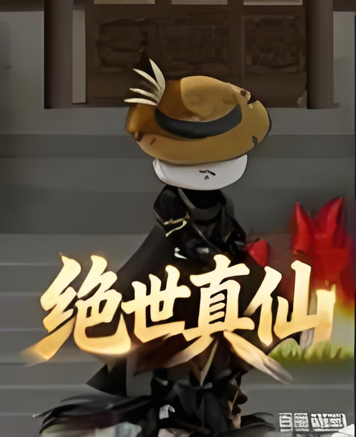 [searchlist:name] 封面