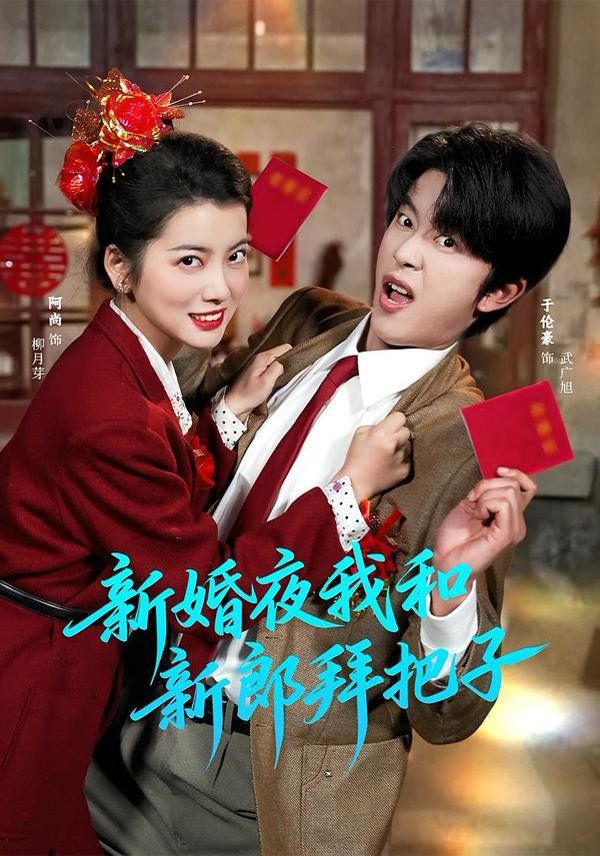 [searchlist:name] 封面