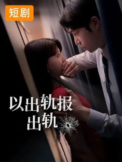 [searchlist:name] 封面