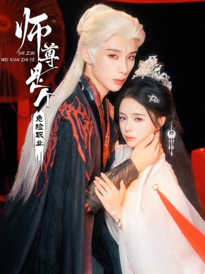 [searchlist:name] 封面