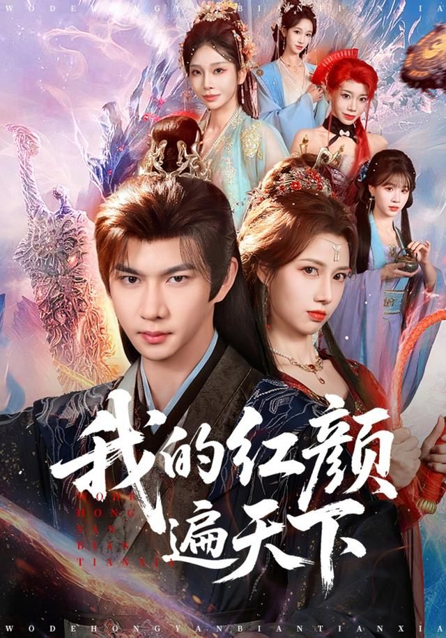 [searchlist:name] 封面