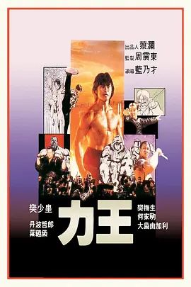 [searchlist:name] 封面