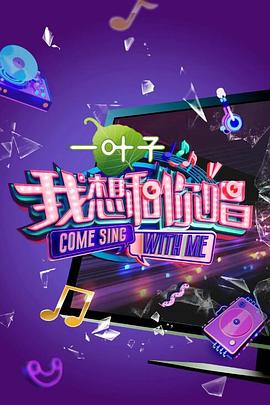 [searchlist:name] 封面