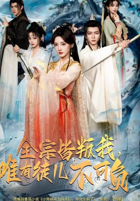 [searchlist:name] 封面