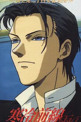 [searchlist:name] 封面