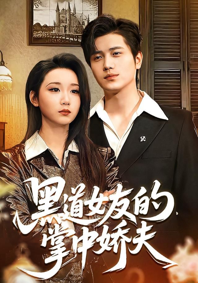 [searchlist:name] 封面