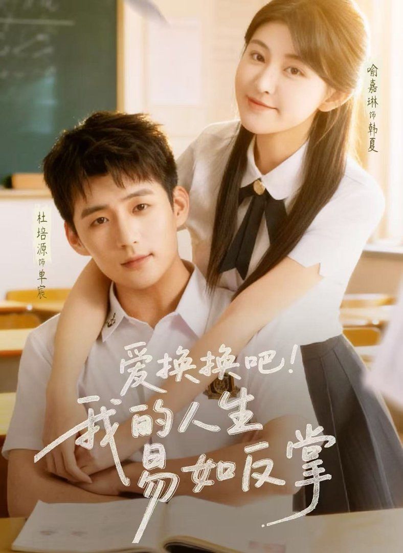 [searchlist:name] 封面