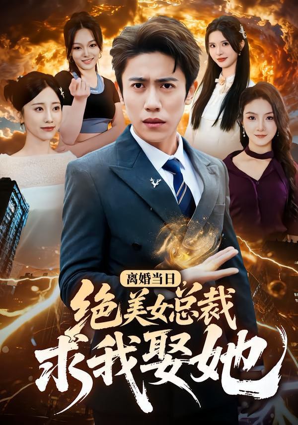 [searchlist:name] 封面