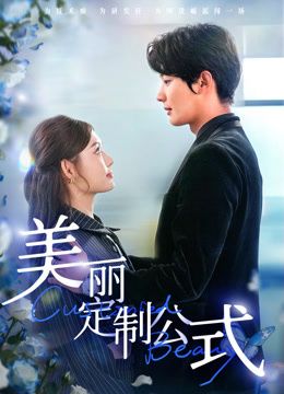 [searchlist:name] 封面