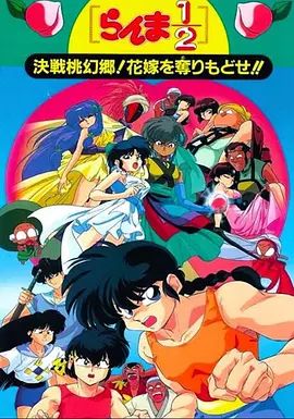 [searchlist:name] 封面