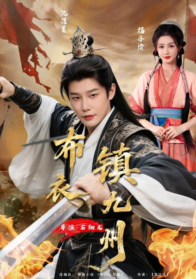 [searchlist:name] 封面