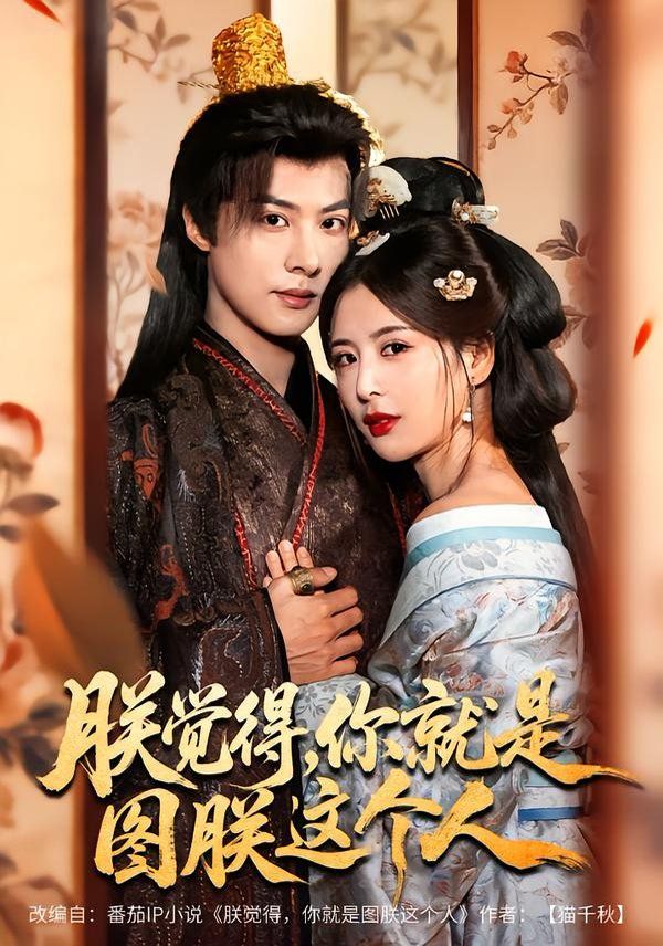 [searchlist:name] 封面