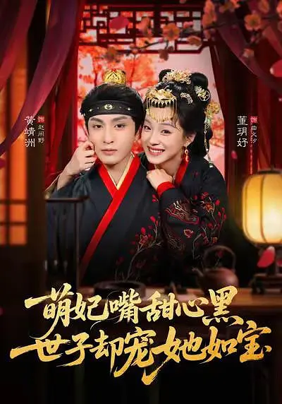 [searchlist:name] 封面