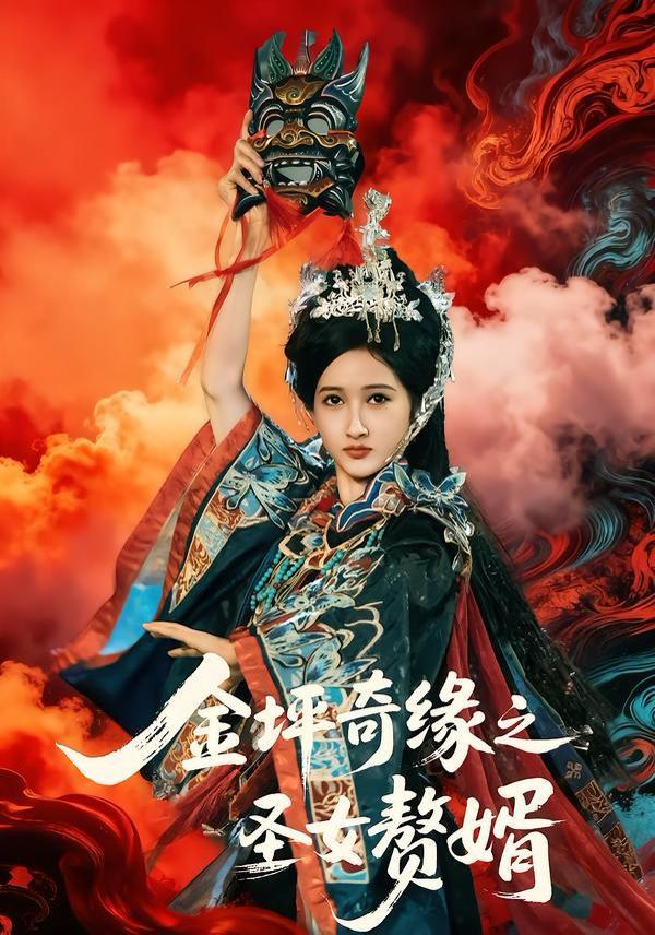 [searchlist:name] 封面