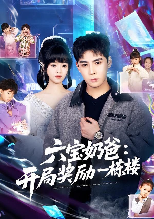 [searchlist:name] 封面