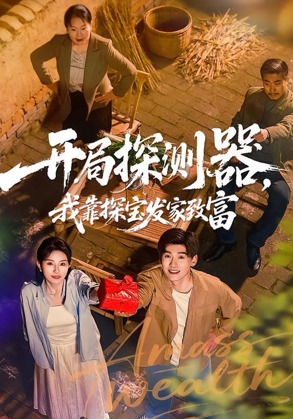 [searchlist:name] 封面