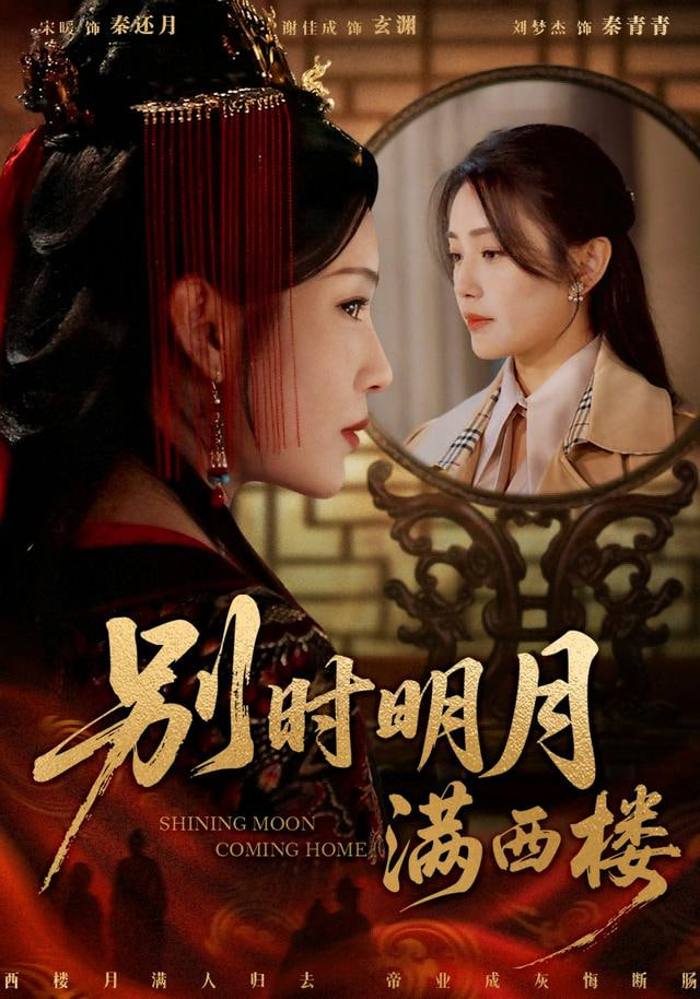 [searchlist:name] 封面