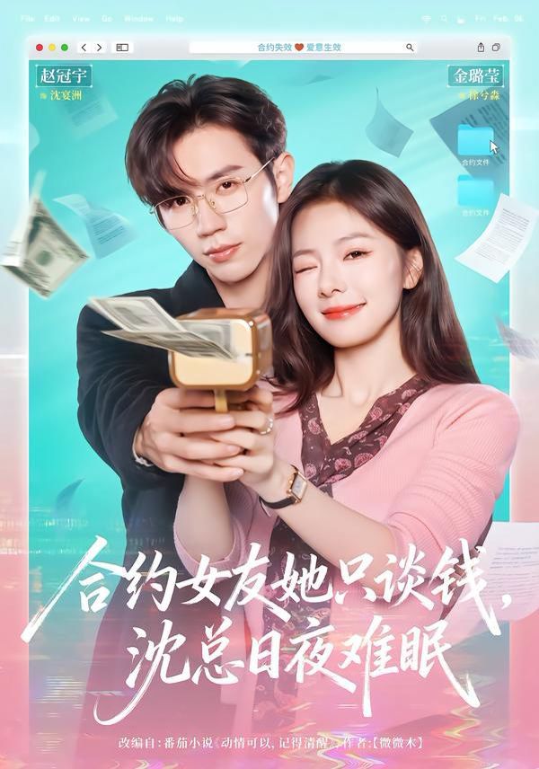 [searchlist:name] 封面