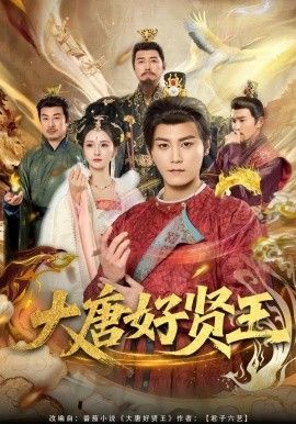 [searchlist:name] 封面