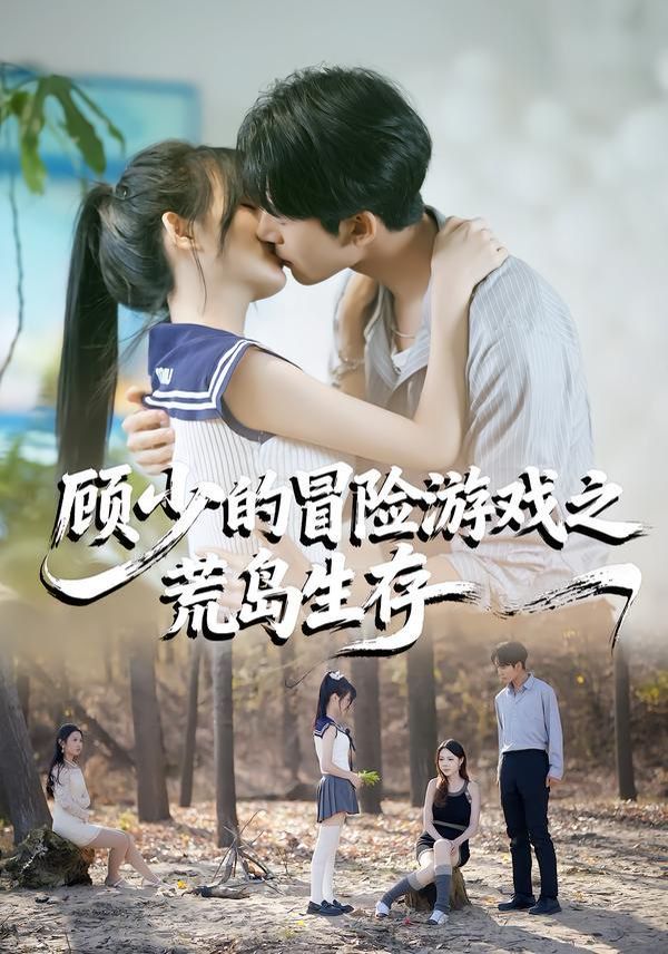 [searchlist:name] 封面