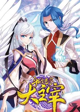 [searchlist:name] 封面