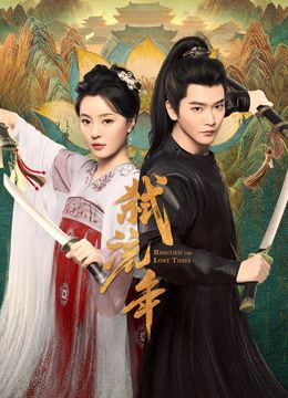 [searchlist:name] 封面