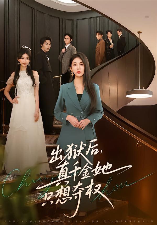 [searchlist:name] 封面