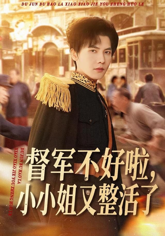 [searchlist:name] 封面