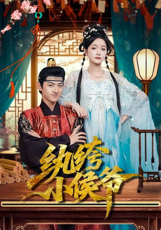 [searchlist:name] 封面