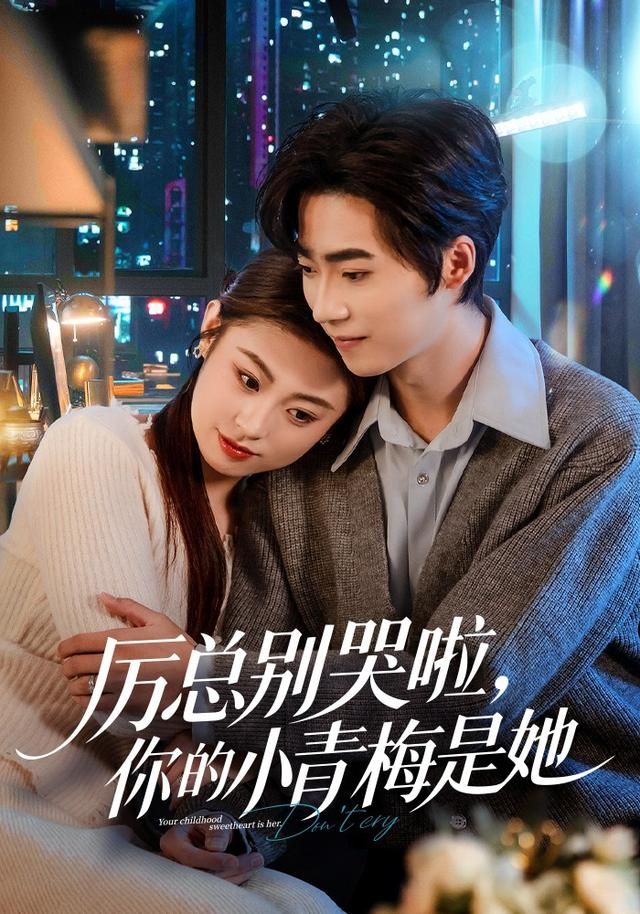 [searchlist:name] 封面