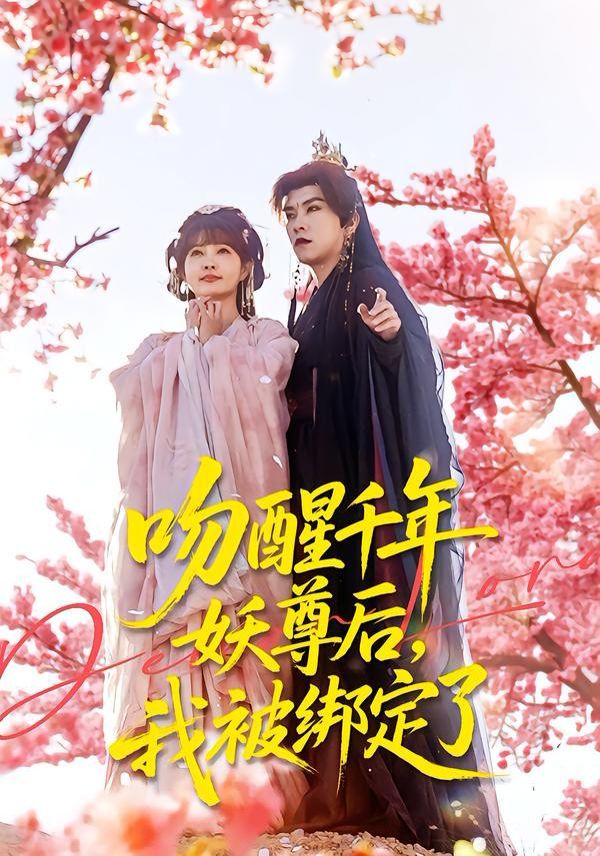 [searchlist:name] 封面