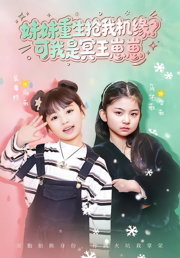 [searchlist:name] 封面