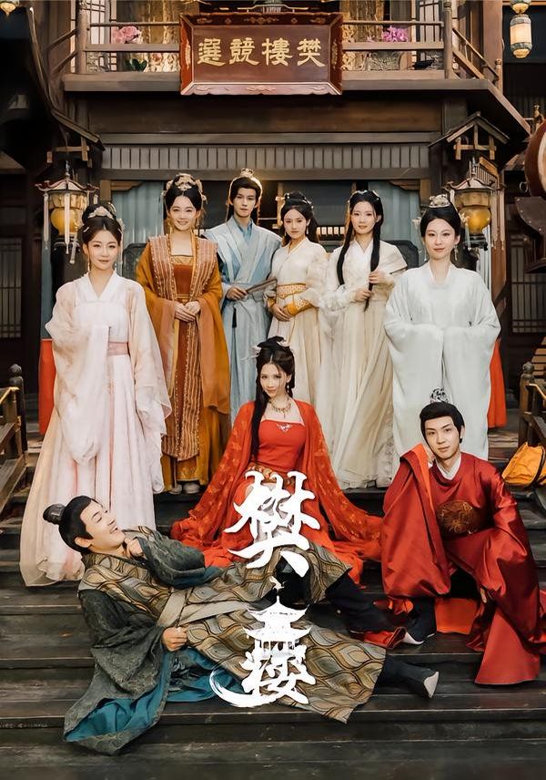 [searchlist:name] 封面