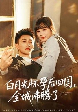 [searchlist:name] 封面