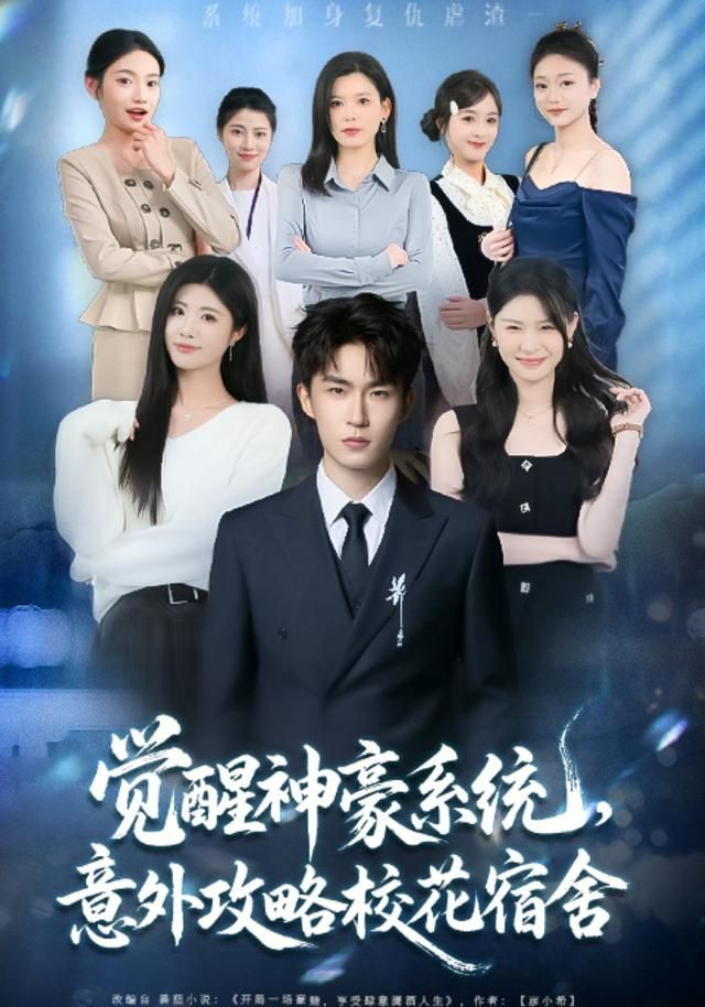 [searchlist:name] 封面