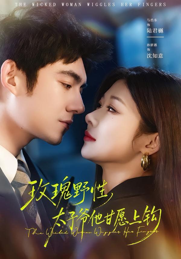 [searchlist:name] 封面