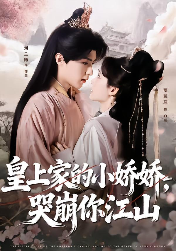 [searchlist:name] 封面