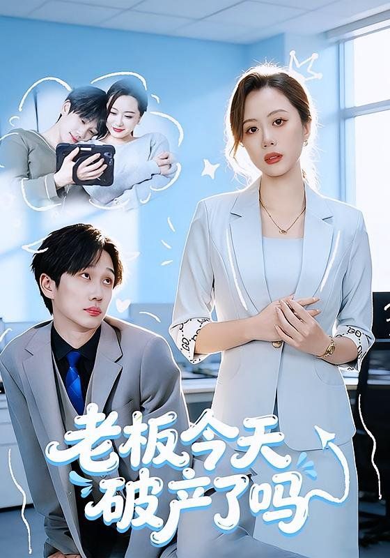 [searchlist:name] 封面