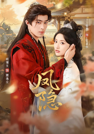 [searchlist:name] 封面