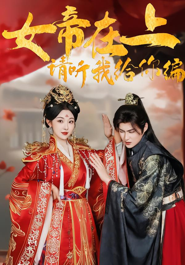 [searchlist:name] 封面